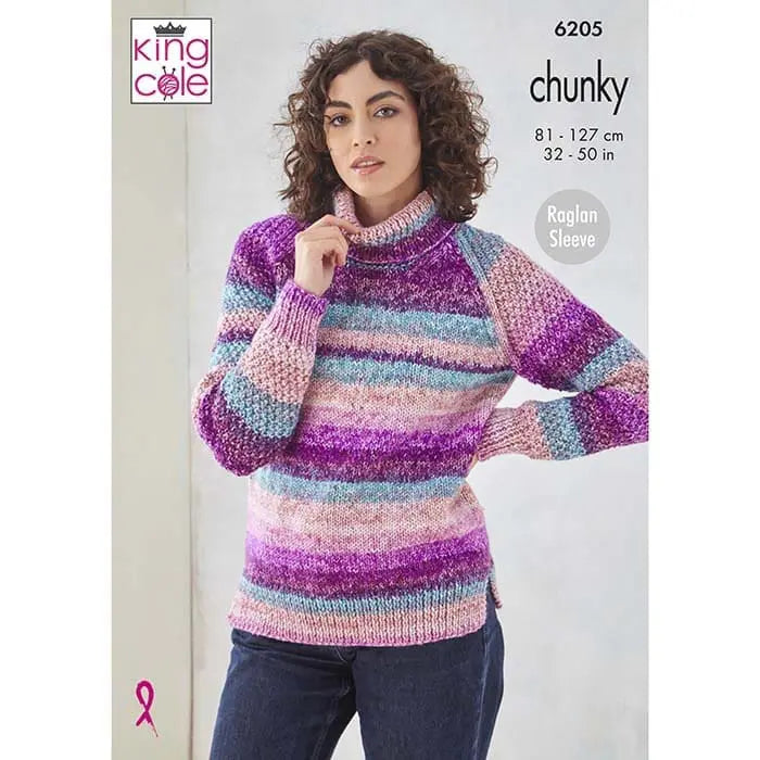 King Cole Yarn - Hedgerow Chunky 100% Acrylic - Wild Berry image 2